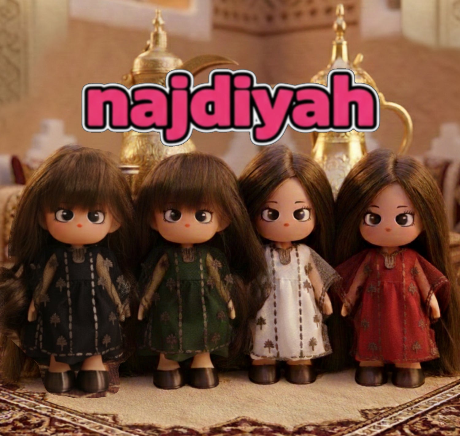 Najdiyah